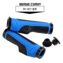 베이스캠프 이미지