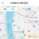 성길민박 이미지