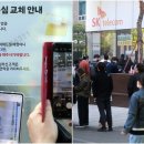 두눈 이미지