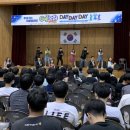 청소년 동아리 박람회 이미지