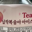 에이치케이이노엔(주) 이미지