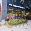 진심즉석떡볶이집레인보우점 | 구월동떡볶이 진심즉석떡볶이레인보우점 포장 후기