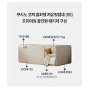 세탁쿠 | 돌돌쿠 일룸 쿠시노 아기침대 내돈내산 사용 후기 | 아기 침대 추천