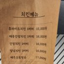 대한건어 네이버블로그