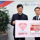 (주)이원환경 이미지