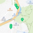 매머드익스프레스서대문구청점