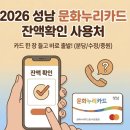 백년장여관 이미지