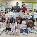 글로벌유치원 이미지