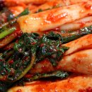 전라도김치 이미지