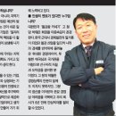 군산컨테이너 터미널 이미지