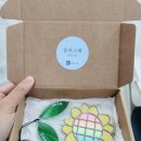 블리스 앤