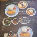 댓짱돈까스 이미지