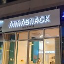 안나스낵미사역점 이미지