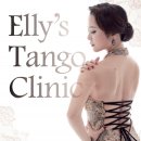 👉Elly's Tango clinic 👈남*여 추가모집~~ 이미지