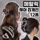 2838 이미지