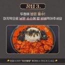 충남실비 이미지