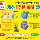 치매안심센터1 이미지