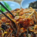 아산아구찜 이미지