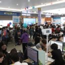 그랑시티자이 2차 이미지