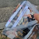 갓튀긴후라이드양산일곡점 네이버블로그