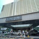 대명(528) | 홍천 소노벨 비발디파크B 패밀리 오크 취사 침대 숙박 후기