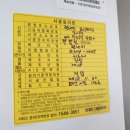 태산그린아파트 이미지