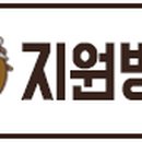 에스케이유진주유소 이미지