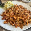 명가낚지 이미지