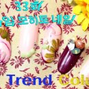라임네일 이미지