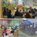 한소리유치원 이미지