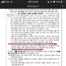 을지바른의원 이미지