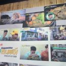 모슬포한라전복 이미지