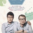 아트하우스 이미지