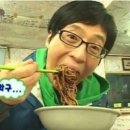 귀빈반점 - 포항시 북구 중흥로214번길 9 | 귀빈반점
