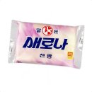 새로나세탁 이미지