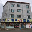 봉곡동375 이미지