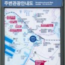 연수구 옥련동 타이어프로 ~ 송도전화국앞교차로 | [인천둘레길 10코스] 용현갯골과 아암도 해안선을 걷는 신 먼우금길