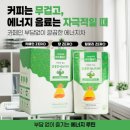 주식회사 미루 이미지