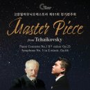 예술기획파홀로 이미지