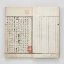 수원-1737 아이뉴스24