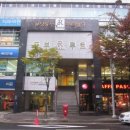 황새울로200번길 이미지