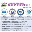 광운안경 이미지