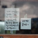 풍림문구 이미지