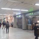 지리산의하루 이미지