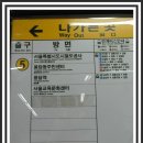 텐 프로 이미지