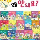 라이언테크 이미지