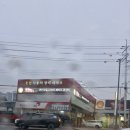 국도카정비 이미지