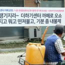 커피더하기 이미지
