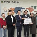 수원-1448 티스토리