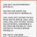 빙고노래연습장 이미지